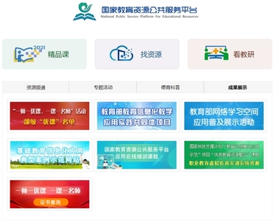 從能力建設到價值創造,什么在支撐移動云發展韌性?