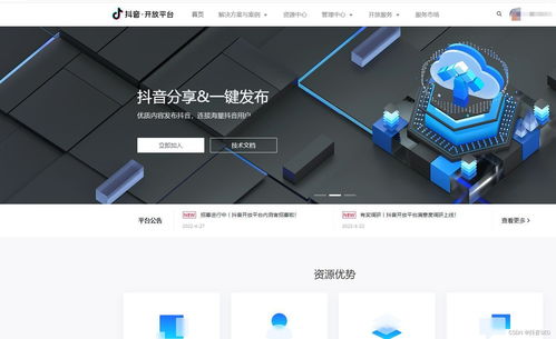 賬號矩陣系統(tǒng) seo霸屏系統(tǒng) 矩陣seo系統(tǒng)源碼 獨立部署 系統(tǒng)定制